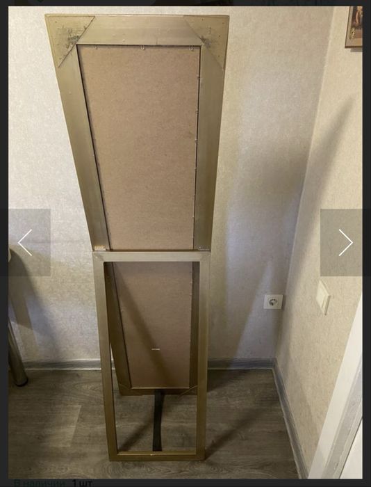 Дзеркала настінні та островні