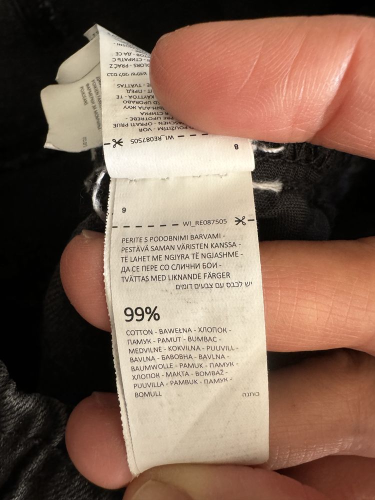 Джинси Reserved 134