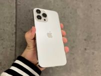 iPhone 13 Pro Max 128 GB Silver | raty 0% | gwarancja 2l. | odbiór os.