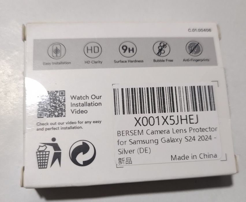 Захисне скло на камери до Samsung Galaxy S24.