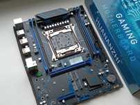 Huananzhi X99 QD4 - нова плата / LGA 2011-3 / Intel E5 V3 V4