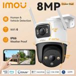 Поворотна камера відеонагляду Wifi IMOU Cruiser Dual 8MP