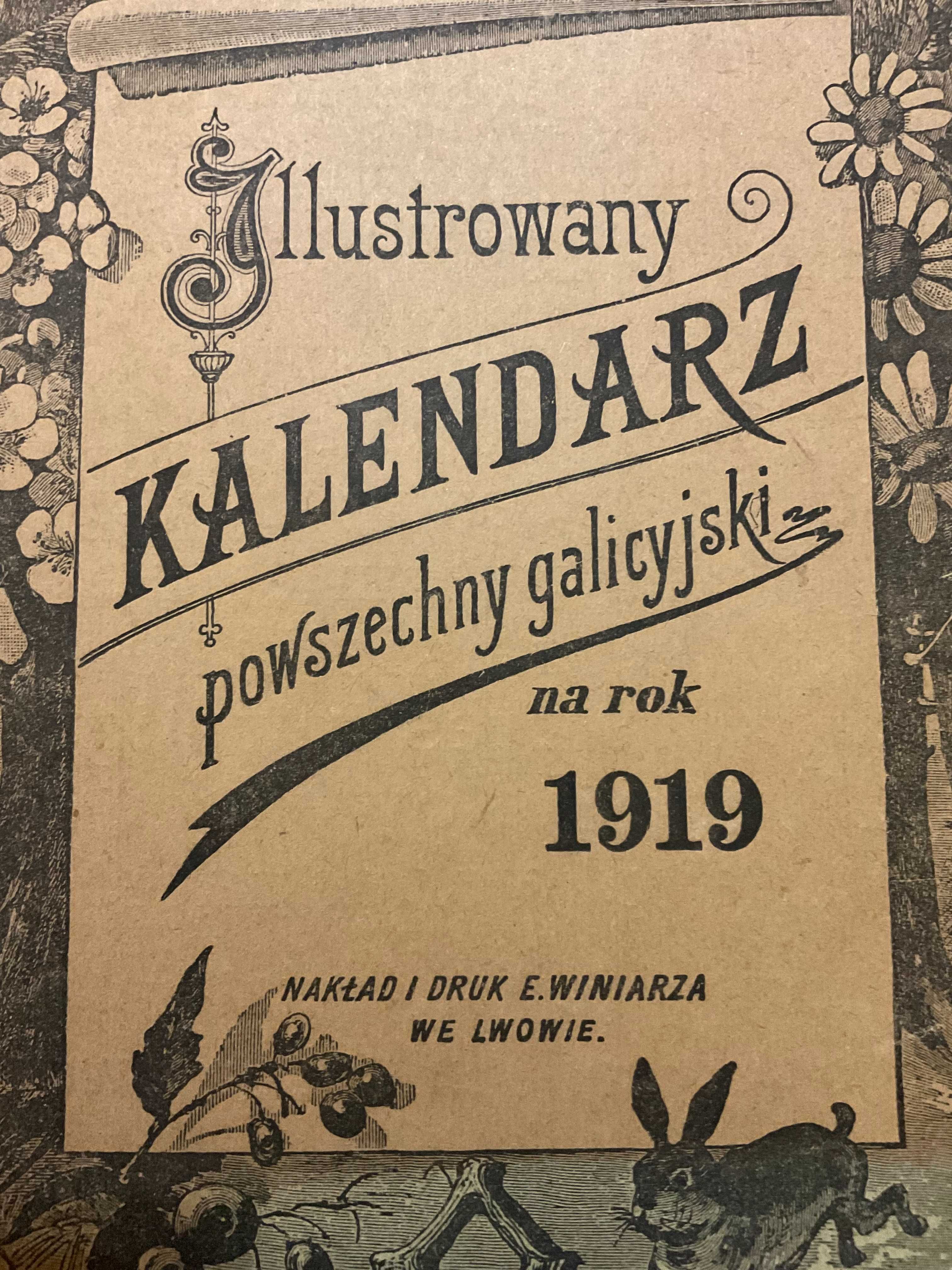 Львів 1919 Ілюстрований Календар Галицький