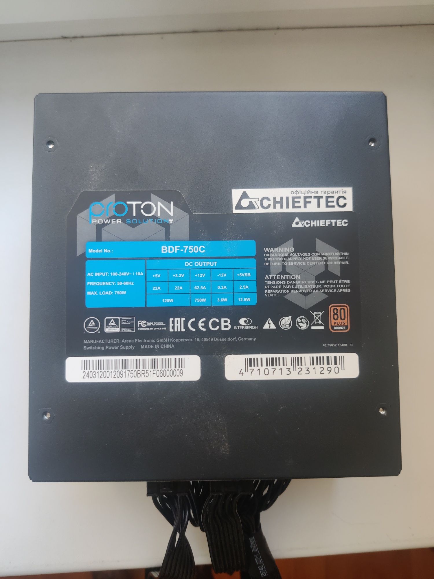 Блок питания 750w chieftec proton bdf-750c
