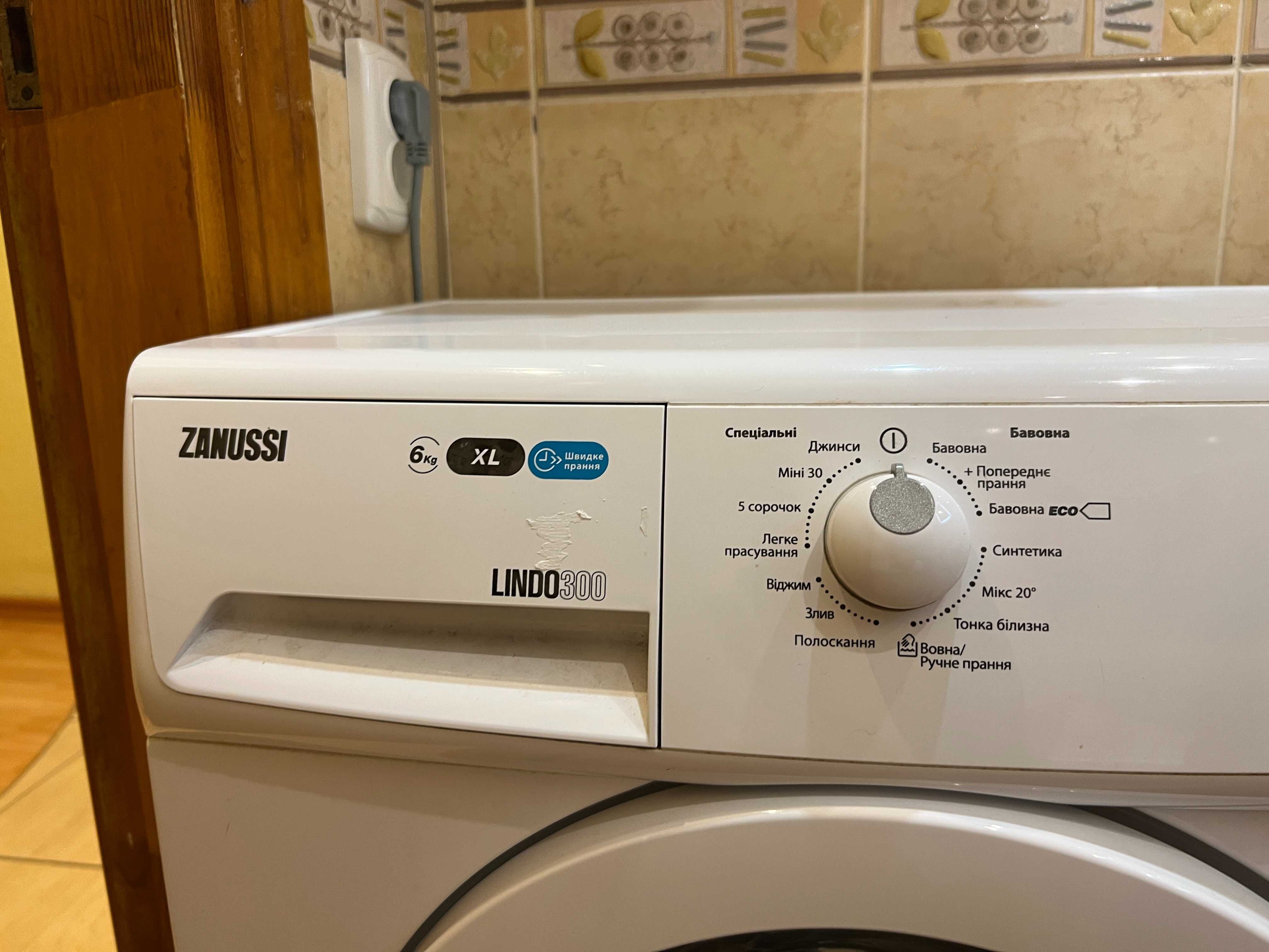 Стиральная машинка как новая Zanussi 6 kg 1000 отжим