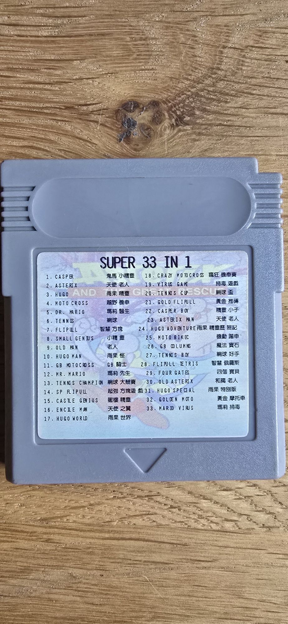 Gameboy Classic 33 in1
