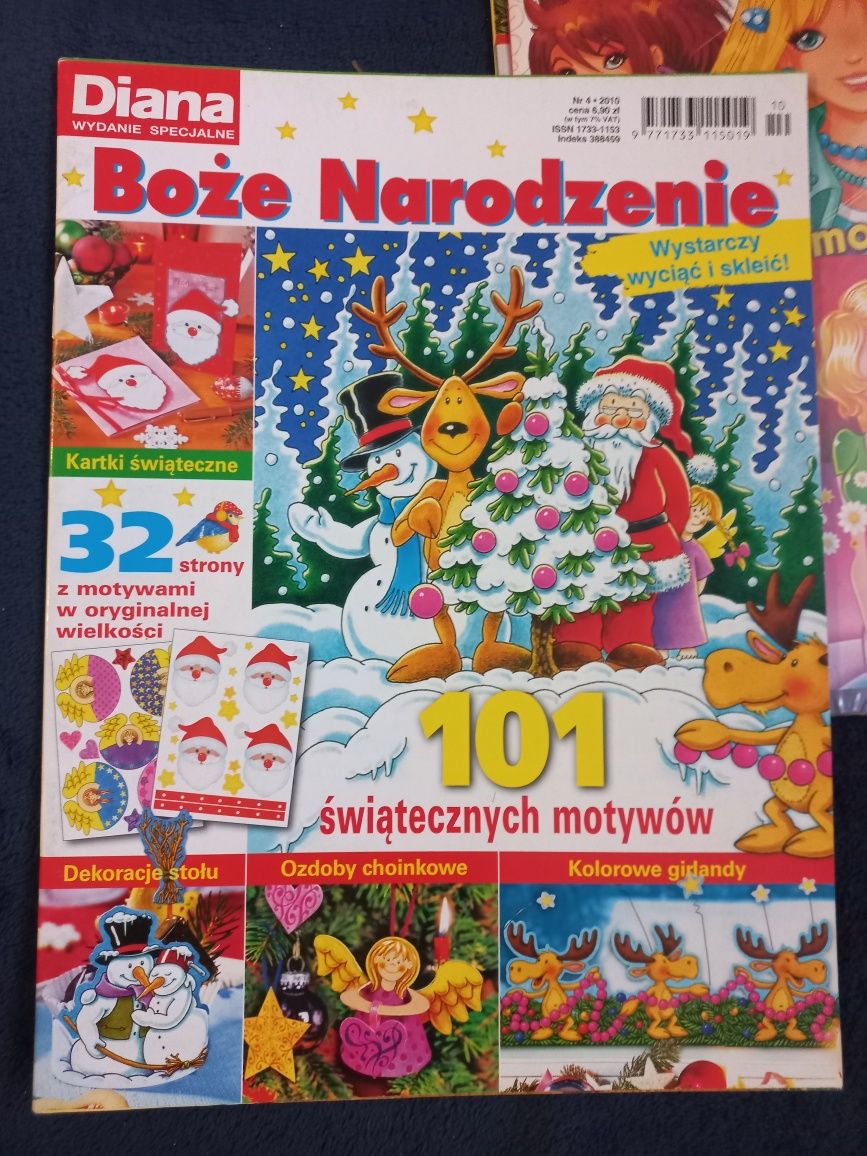 Gazetki edukacyjne Nauczycielka przedszkola