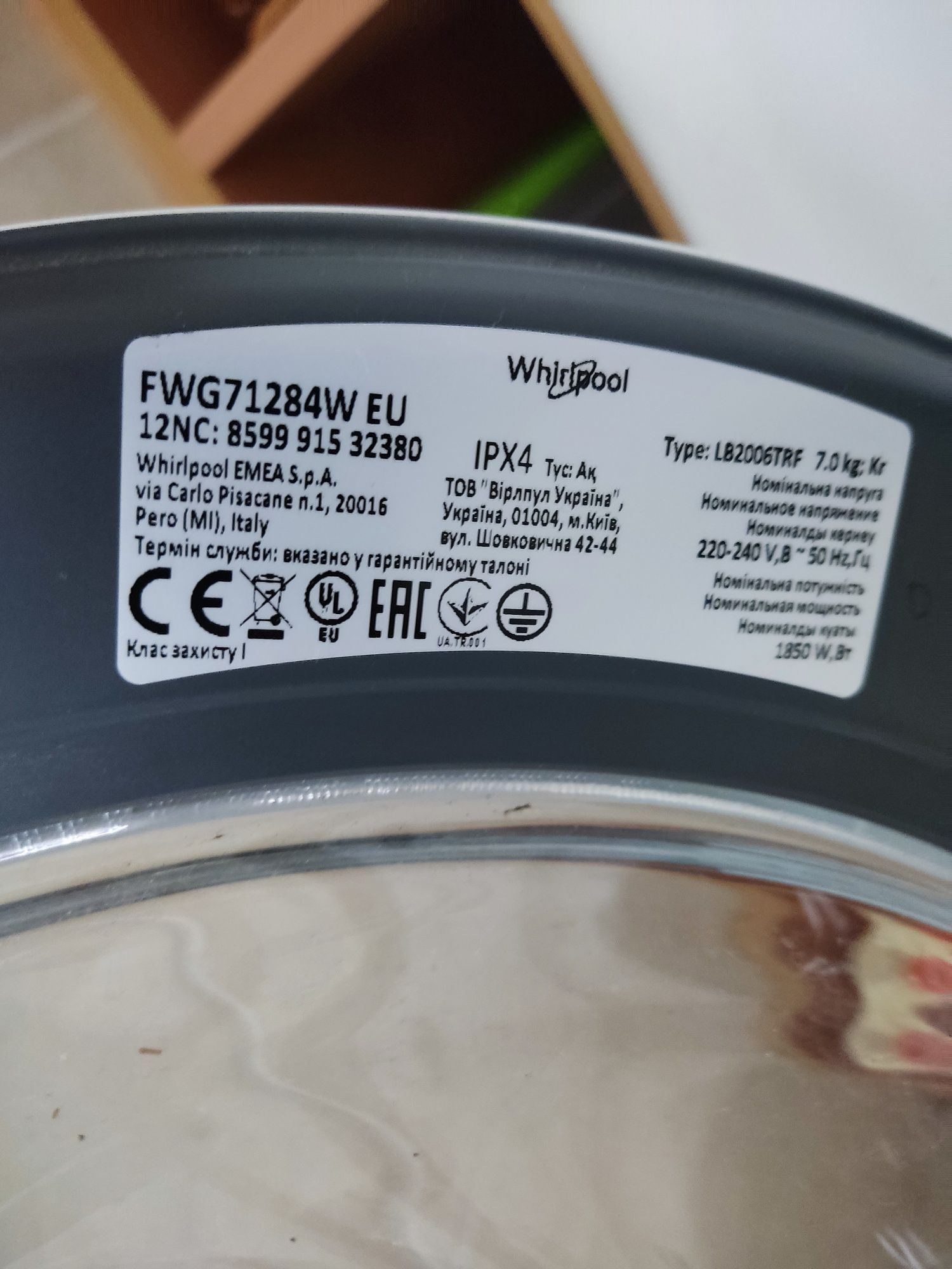 Whirlpool 6th sense freshcare FWG71284W EU de 7KG