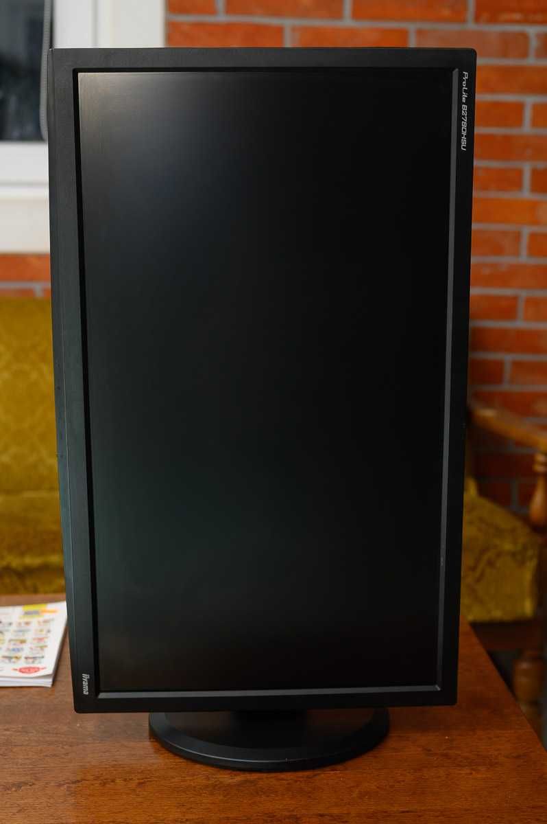 Monitor iiyama PROLITE B2780HSU