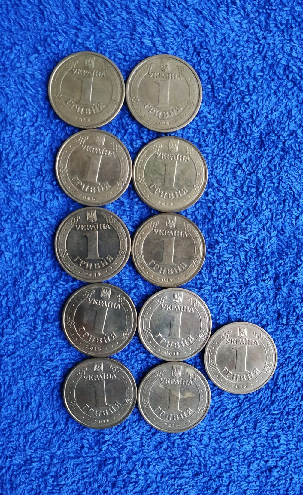 Монеты украинские"Юбилейные"-11шт(одним лотом).