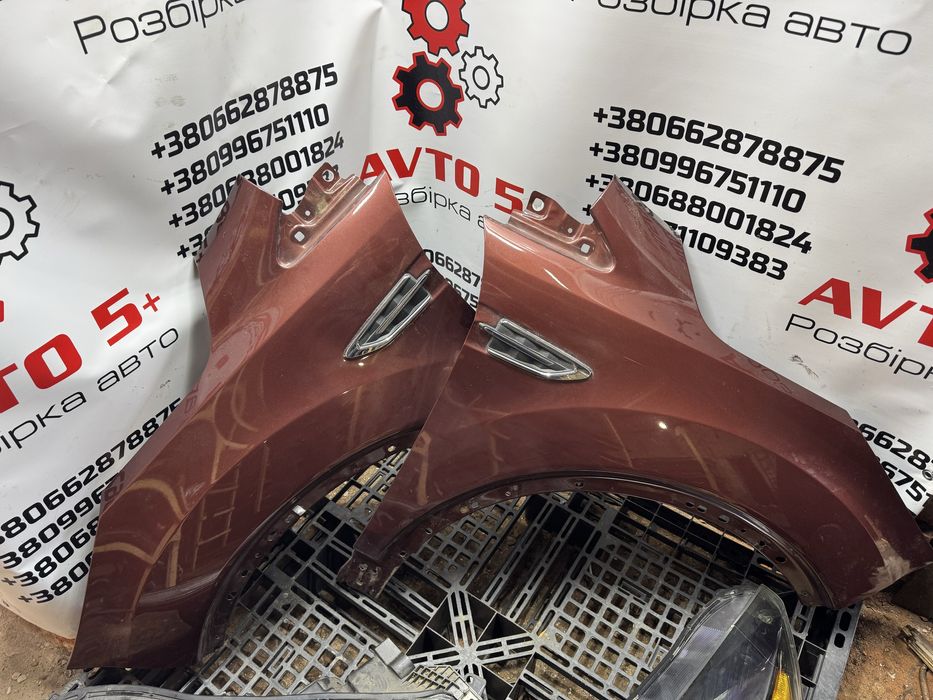 Крило переднє ліве праве Ford Kuga Escape mk3 рестайлінг
