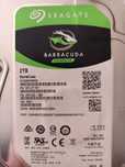 Seagate Barracuda 2T