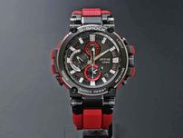Часы Casio G-Shock MTG-B1000B-1A4! Оригинал!Фирменная гарантия 2 года!