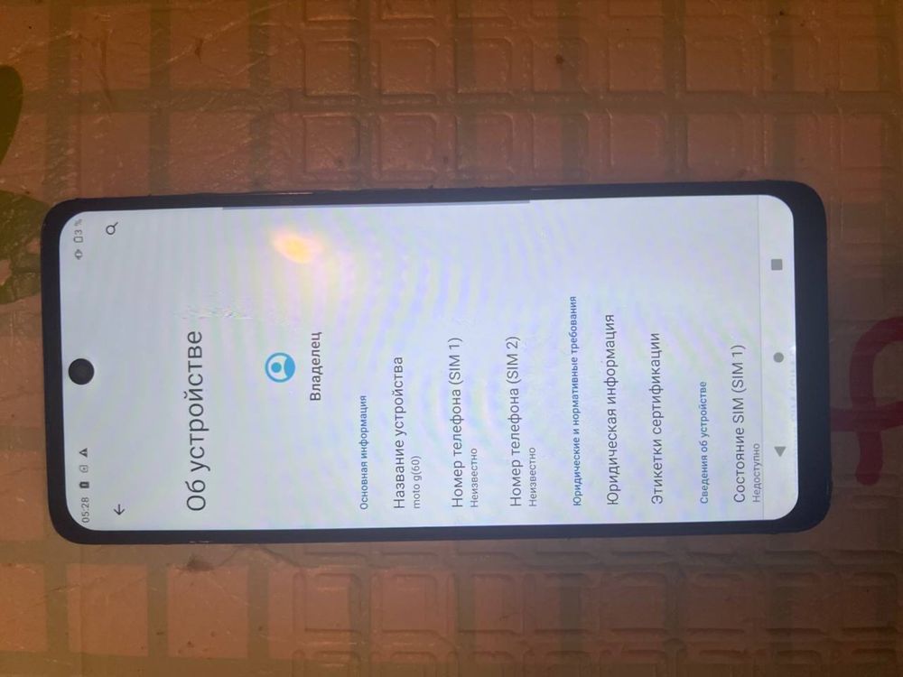 Продам , Motorola G 60