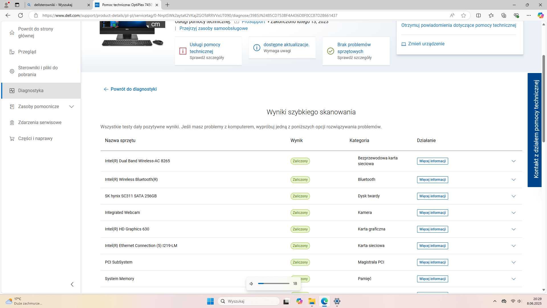 Dell All In One Optiplex 7450