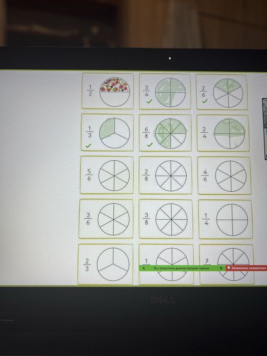 Репетитор. 1,2,3,4 класи ( дистанційна українська онлайн освіта )
