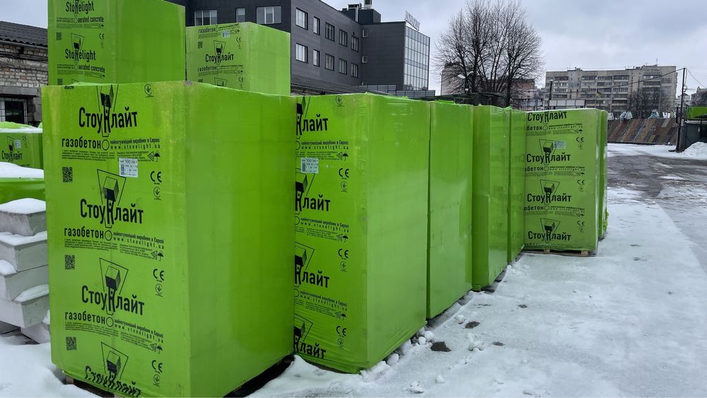 Газоблок,Газобетон ,Газобетонні Блоки ,Стоунлайт