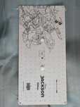 lampa jackson jungle do uprawy