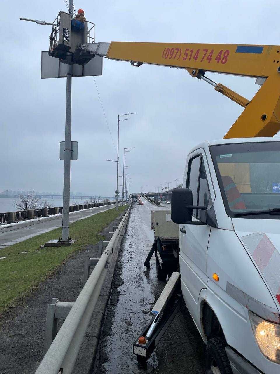 АВТОВИШКА 18-22 метра КИЇВ, КИЇВСЬКА обл..