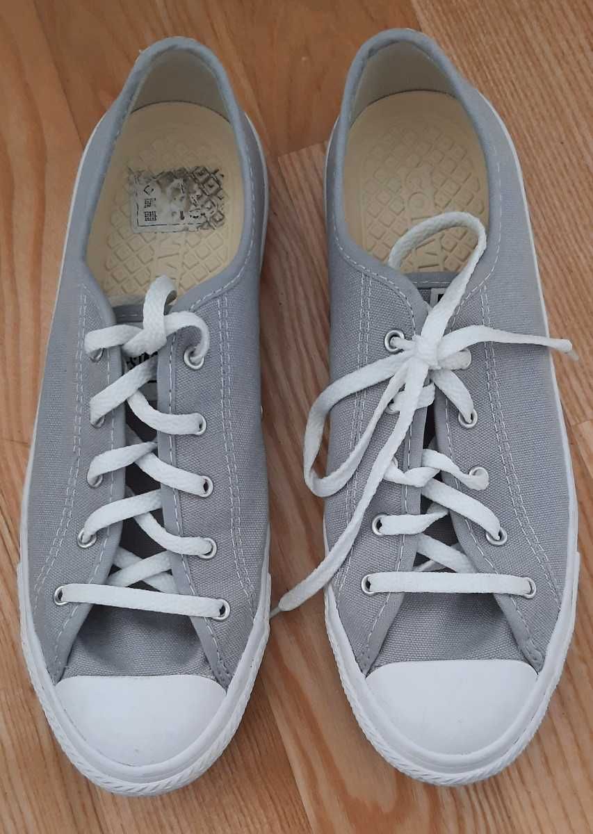 Szare trampki Converse 38