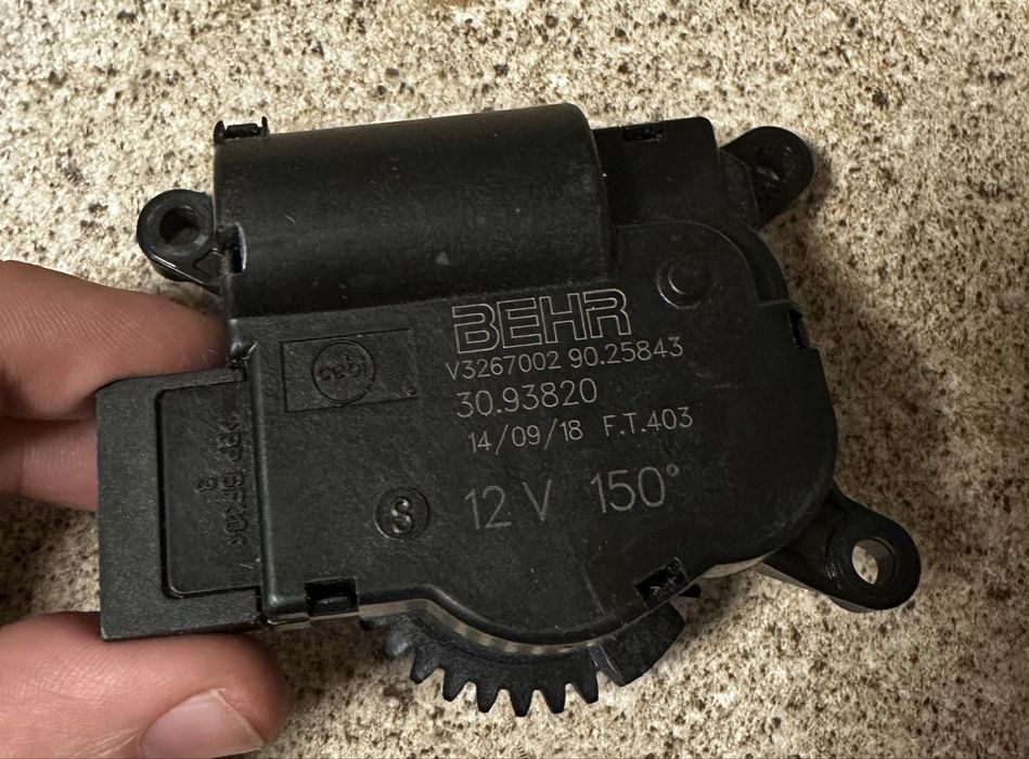 Сервопривід (моторчик) R60907511C