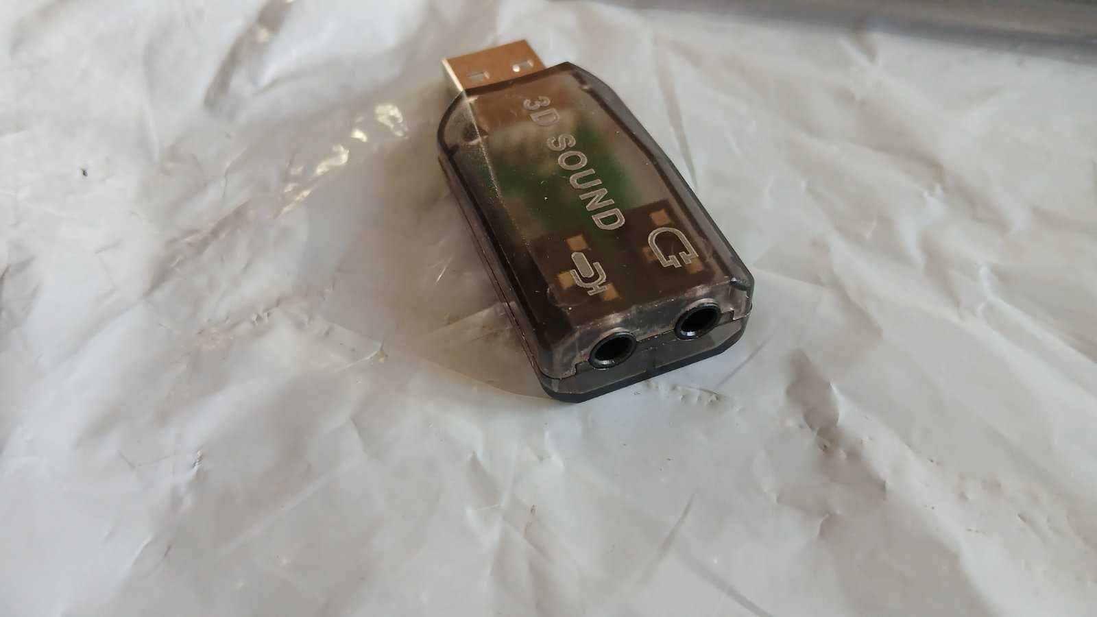 Аудіо плата USB 3D sound