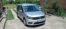 Volkswagen Caady