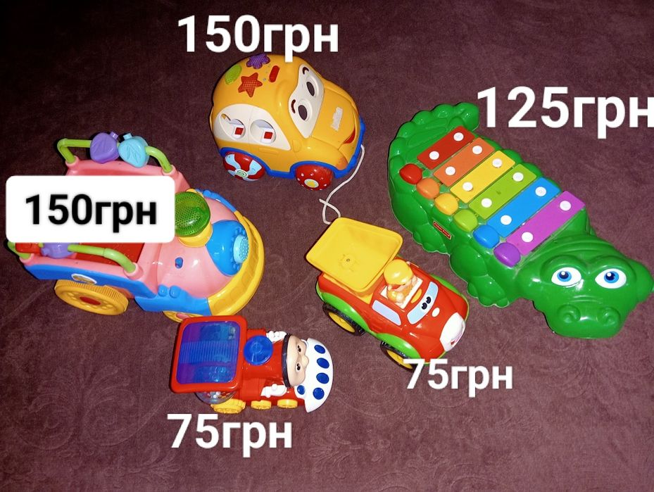 Іграшки розвиваючі музичні машинка сортер гітара