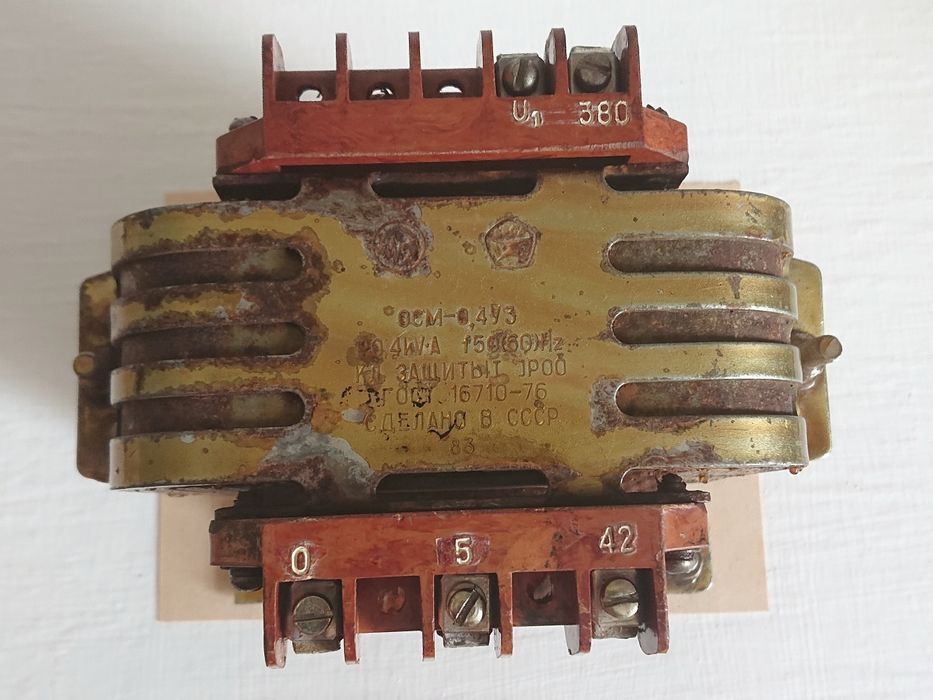 ОСМ-0.4 кВт 380/42В