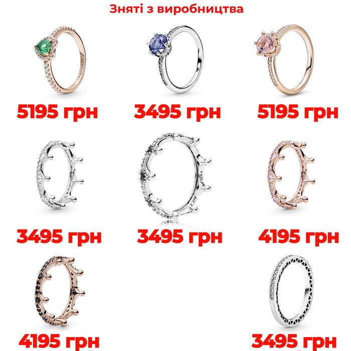 Кольца кольцо пандора pandora сердце серебро проба 925 ale новые бирка