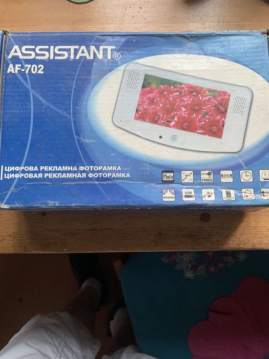 Цифрова фоторамка