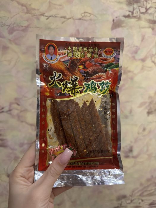 Latiao латяо китайські снеки соєве мʼясо