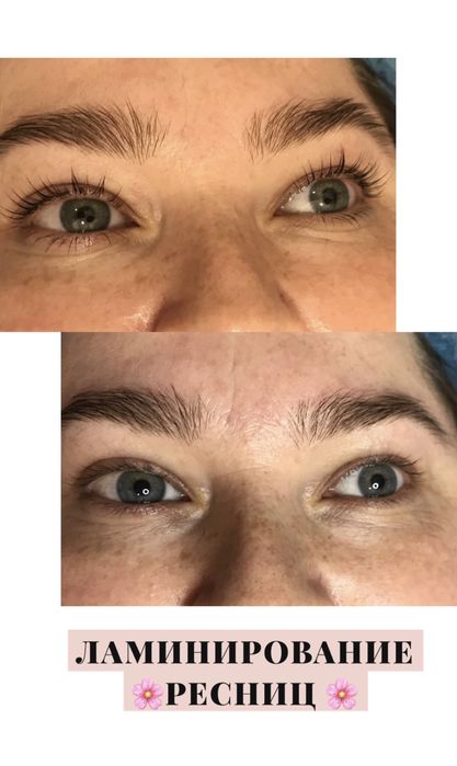 Ламинирование ресниц + окрашивание 700 гр|центр |