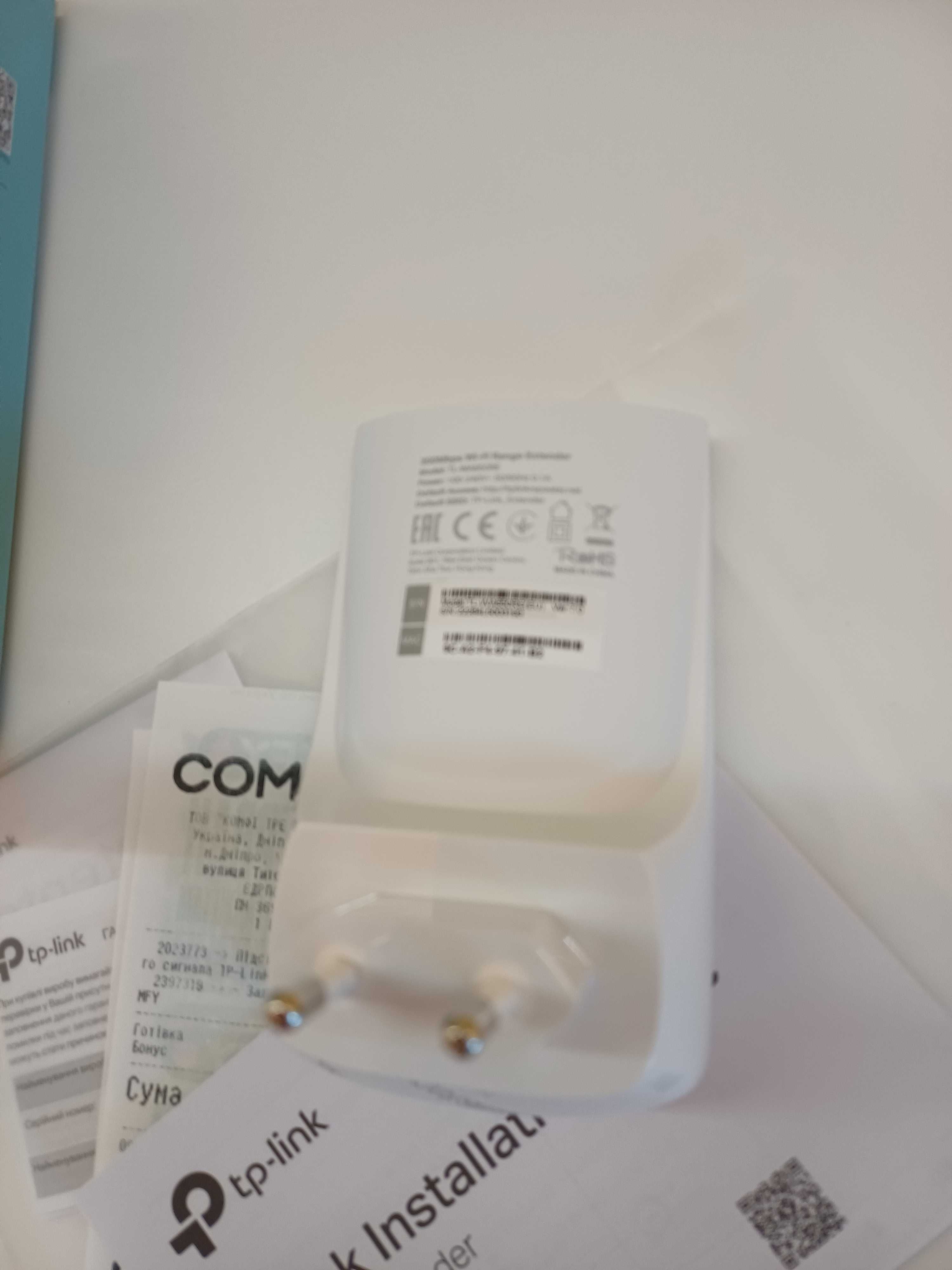 Ретранслятор Wi-Fi TP-LINK TL-WA850RE WiFi4 / 300Мбіт/с