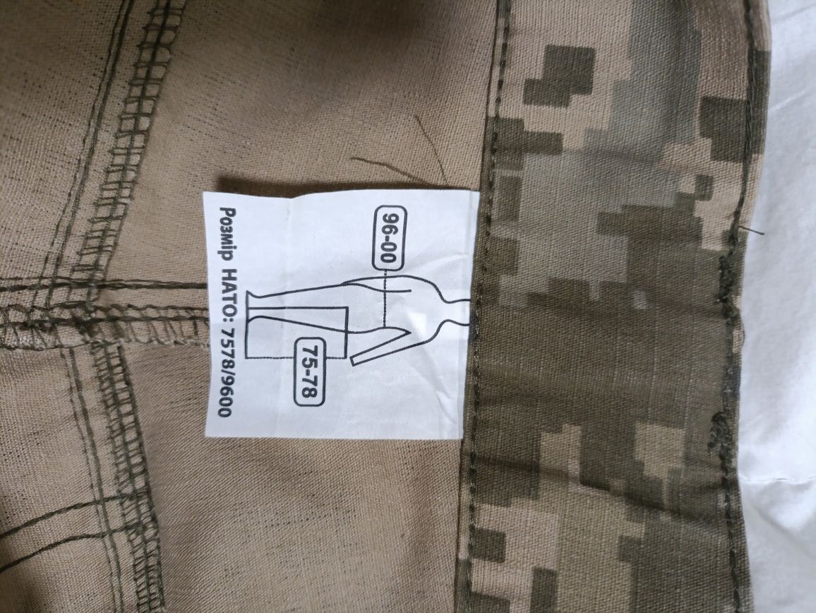 Штани літні польові розмір 52/3