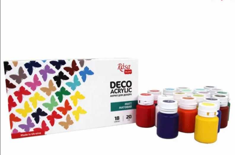 Акрилова фарба будь якого кольору