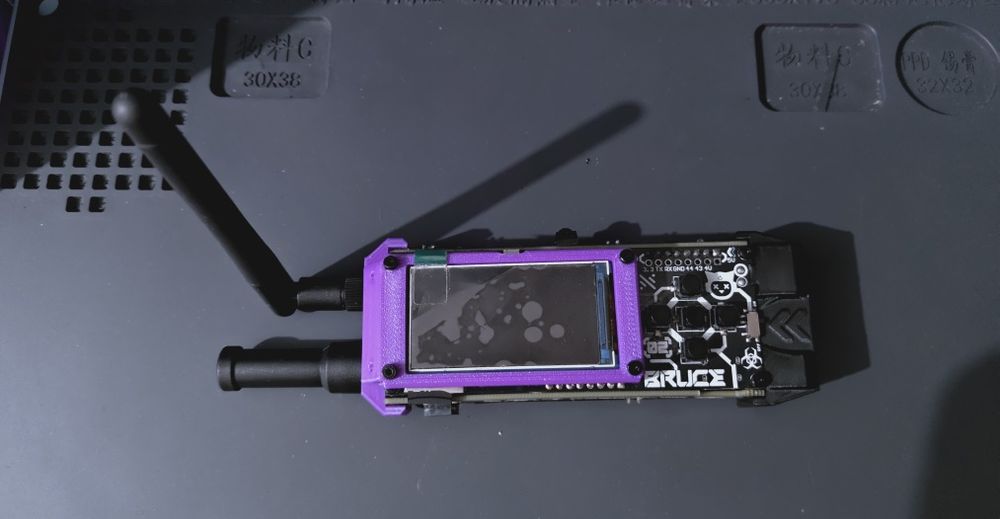 Bruce PCB V2 smoothiee