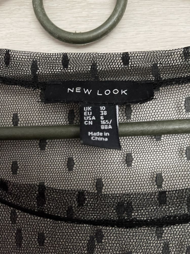 Сукня з вишивкою New look