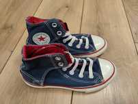Converse rozm.33