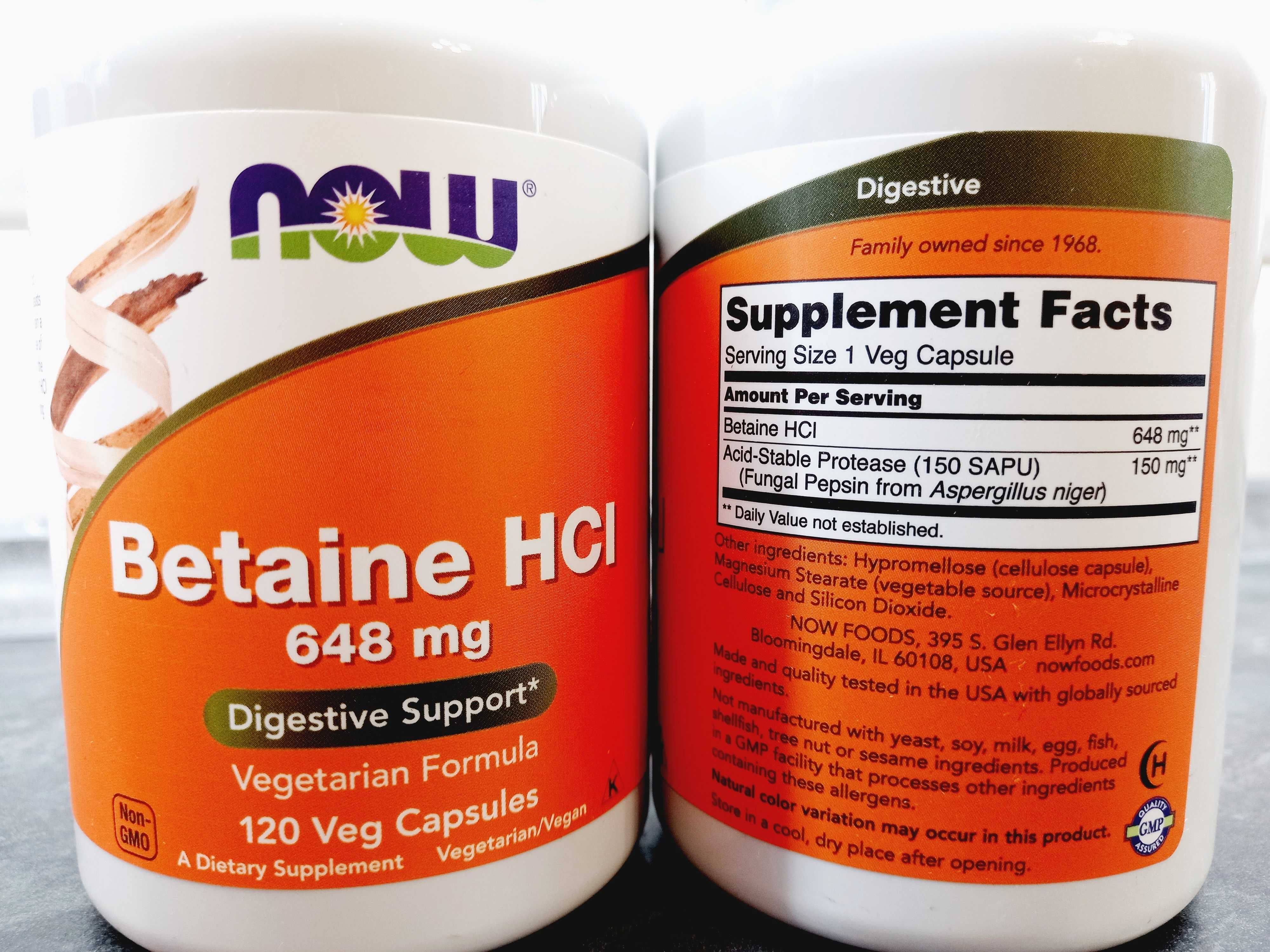 Now Foods, Betaine HCl (120 капс.), для пищеварения, для травлення