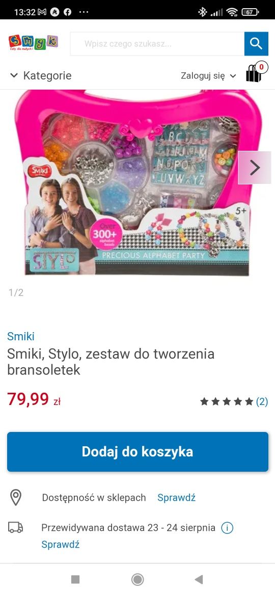 Smiki, Stylo, zestaw do tworzenia bransoletek