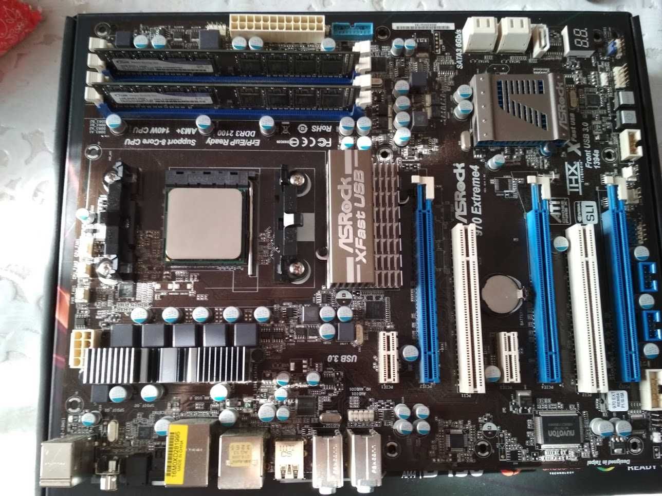 Меганабор: Asrock 970 Xtreme 4, AMD FX-8320, 16ГБ памяти, кулер Zalman