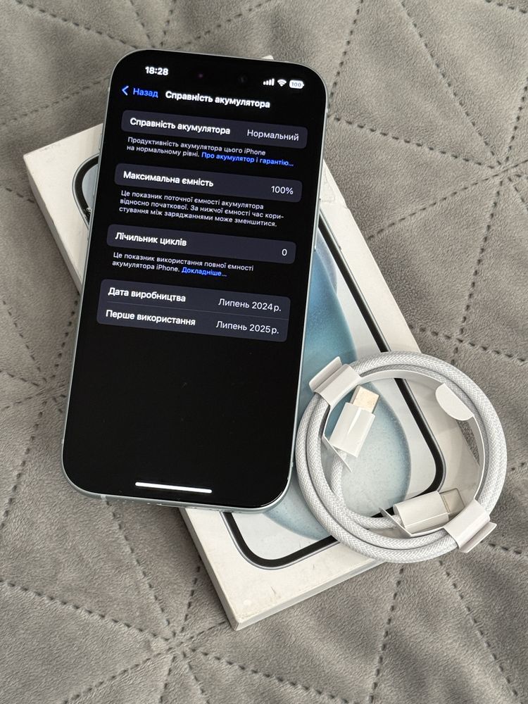 iPhone 15 128GB Blue Новий (0 циклів АКБ 100%)