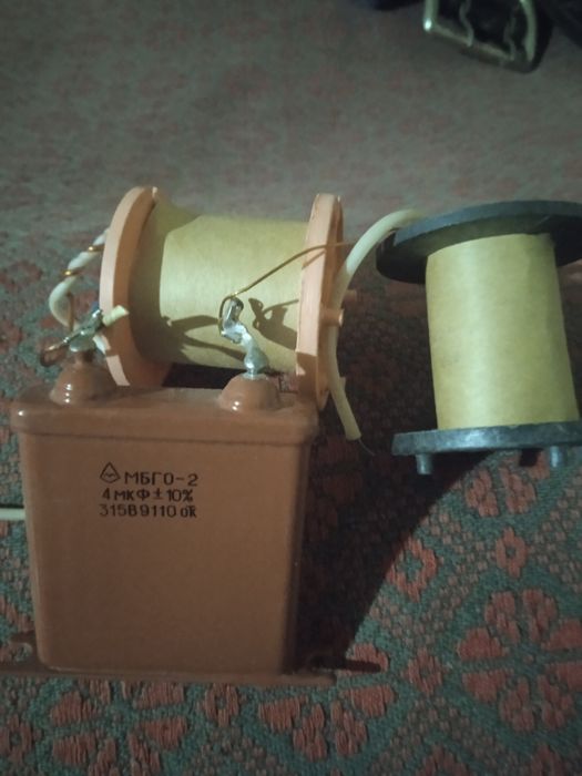 Металізований паперовий герметизований конденсатор МБГО-2.