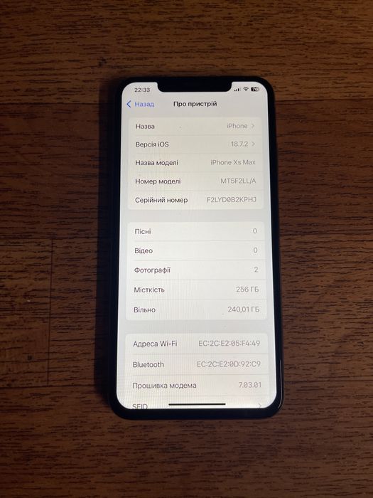 iPhone  Xs Max 256 gb, Айфон Хс Макс 256 гб Замовлений