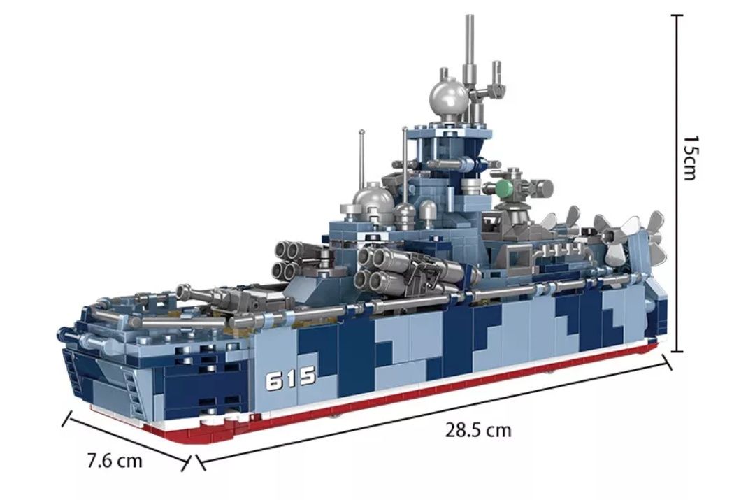 Конструктор Армия XINGBAO XB-06027 "Ракетный корабль BORA MRK‑2