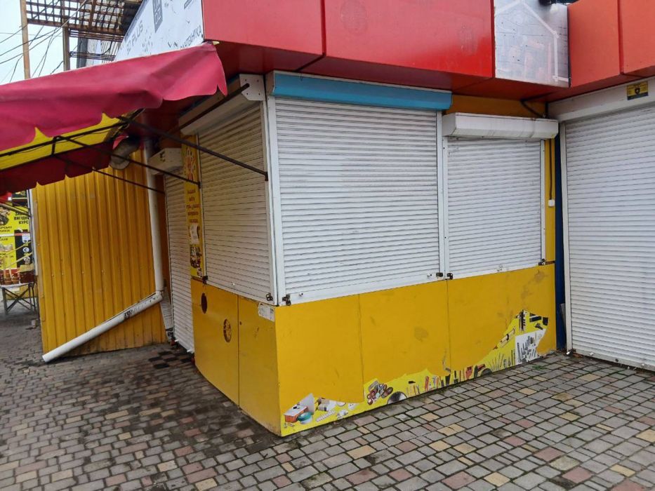 Киос, Маф, магазин, место на рынке