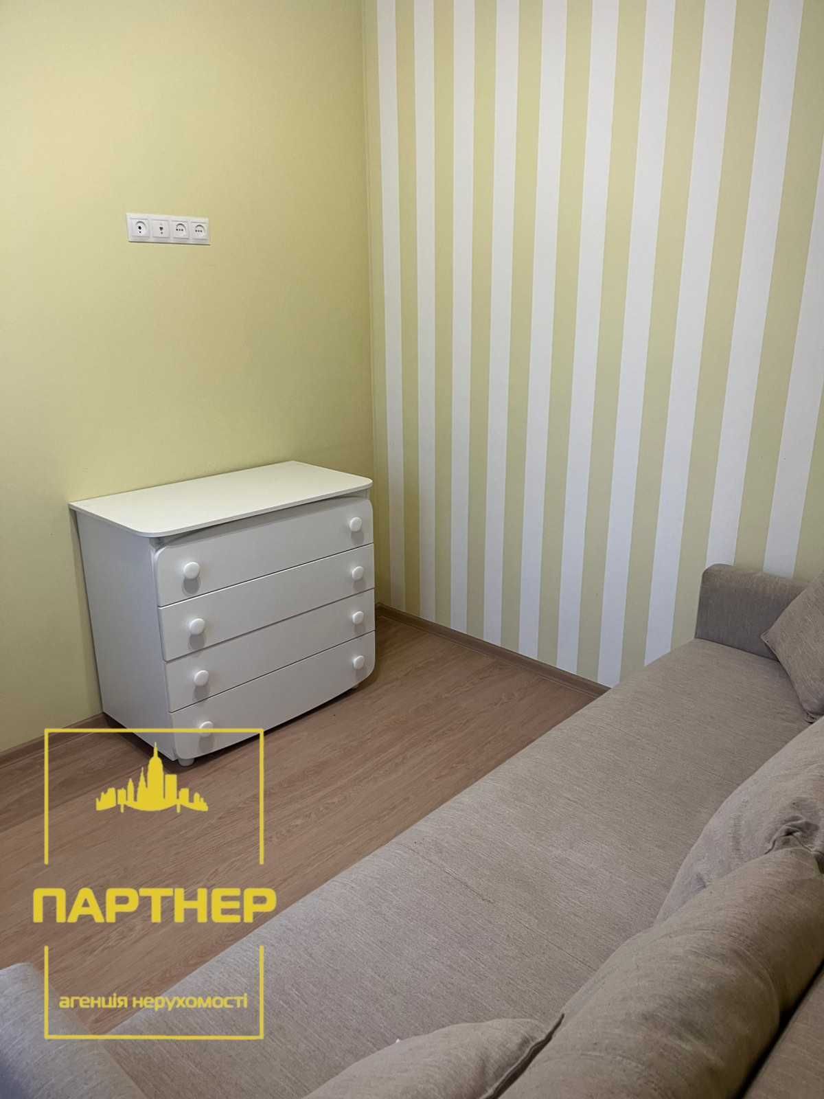 Продам 3 кімнатну квартиру в центрі