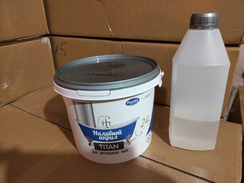 Акрил наливной жидкий для самостоятельной реставрации ванн. Оригинал.