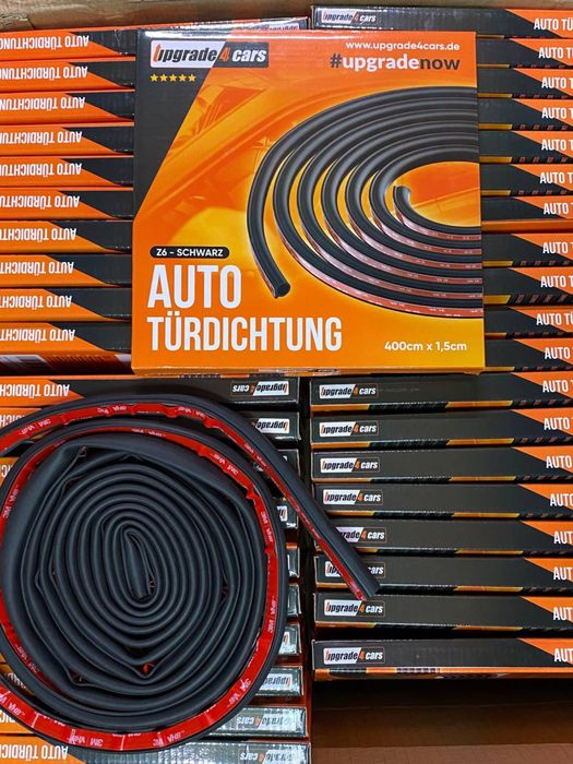 Ущільнювач Уплотнітєль в авто